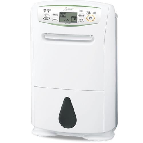 12公升除濕機MJ-E120AT-TW