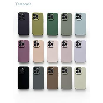 Tastecase真液態硅膠適用蘋果iPhone14ProMax全包極簡約純色13/12磁吸MagSafe手機殼新款防摔情侶手機保護殼