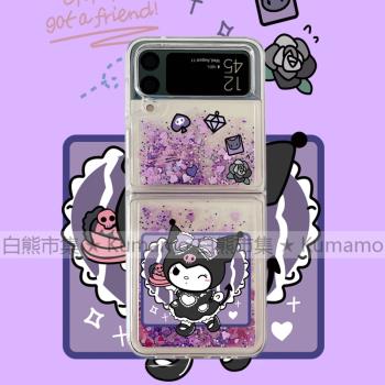 女僕庫洛米ins風可愛卡通日系少女軟妹適用三星Zflip3/4代手機殼上下折疊透明流沙軟套