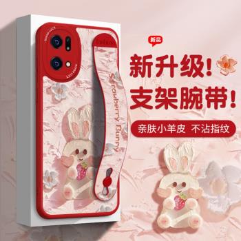油畫兔子oppofindx5pro手機殼腕帶小羊皮findx5可愛卡通x3pro全包防摔x3過年紅色reno小清新0pp0創意高階感薄