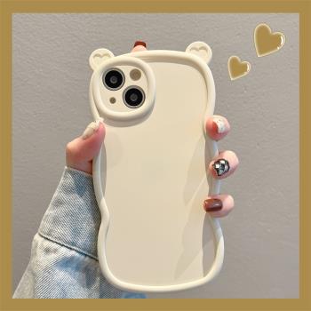 小熊耳朵波浪紋適用蘋果14手機殼iPhone13promax簡約純色11小眾趣味超火12新款手機套14pro矽膠軟殼15pro女xr