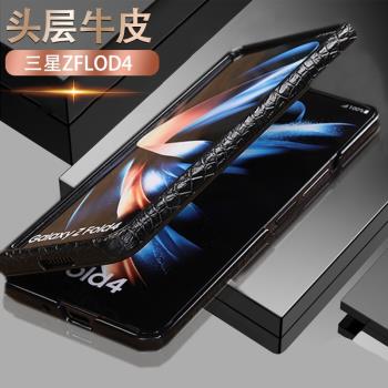 高品質背面水舞保護套，專為Samsung Galaxy Z Fold 3 5G設計，具備抗衝擊與抗刮功能，保護手機背面不受損。滿版設計，完美貼合手機曲面，提供全方位防護。內附保護貼、擦拭布、除塵貼、刮板、酒精棉片、貼合治具與說明書，使用更方便。