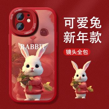 紅色卡通蘋果12手機殼新款11pro創意可愛兔12promax皮紋手感軟硅膠鏡頭全包iphone11小羊皮圓角防摔保護套
