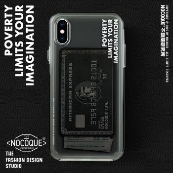 [Nocoque]新百夫長黑卡iphone13pro/12/14promax適用于蘋果手機殼