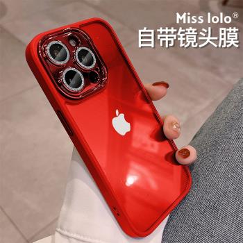 適用蘋果14pro手機殼閃粉鏡頭iPhone14透明紅色2023年新款14promax高級感結婚網紅潮牌13亞克力全包防摔12