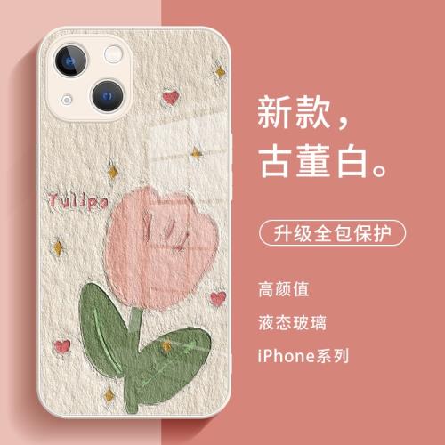 蘋果17air手機殼油畫iPhone16plus郁金香15液態玻璃14promax新款13花朵春天12少女11適用xs防摔xr簡約x高級感