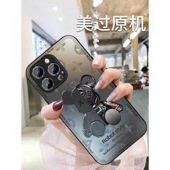 炫黑機械熊適用蘋果14手機殼iphone14promax新款13全包防摔14pro潮牌12女11磨砂紫色por高階感小眾xs max情侶