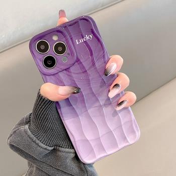 lizardhill ins風紫色暈染適用蘋果13手機殼iphone14promax新款11硅膠的12pro女鏡頭全包防摔保護套十四plus