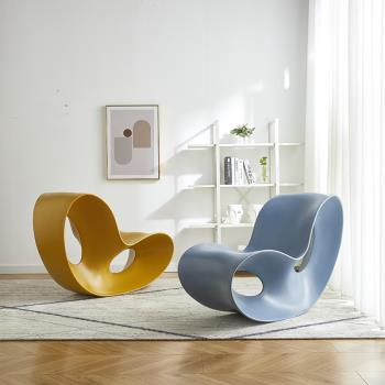 北歐維多搖搖椅現代網紅ins塑料懶人椅子設計師創意Voido舒適躺椅