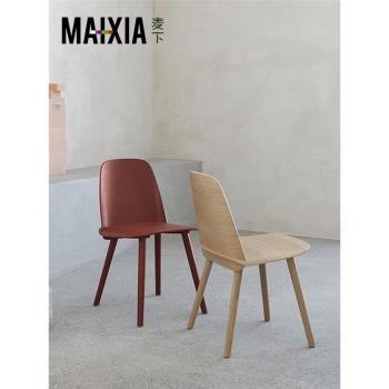 北歐實木餐椅奶茶店設計師創意簡約餐椅實木咖啡廳椅子個性ins椅