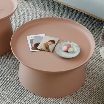 北歐設計師茶幾 現代網紅ins小戶型邊幾客廳創意戶外圓形塑料桌子