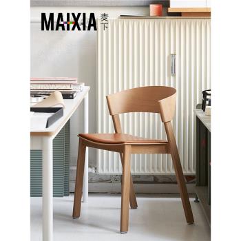 北歐實木餐椅創意設計師椅子丹麥原木餐椅咖啡廳奶茶店靠背椅子