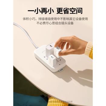 綠聯5v1a2a充電器頭usb插頭適用蘋果iPhone13手機ipad安卓airpods藍牙耳機臺燈數據線快速套裝