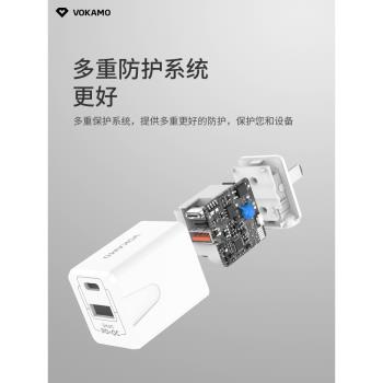 VOKAMO適用蘋果充電器快充線iPad手機PD雙口充電頭type-c通用iphone/13/14/12正品typec快充USB插頭20w快充頭