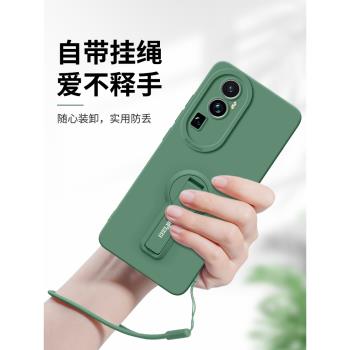適用opporeno10手機殼reno10pro十新款支架reno10的全包防摔女por矽膠oppo薄高級+新品高階夏天0ppo繩rone套