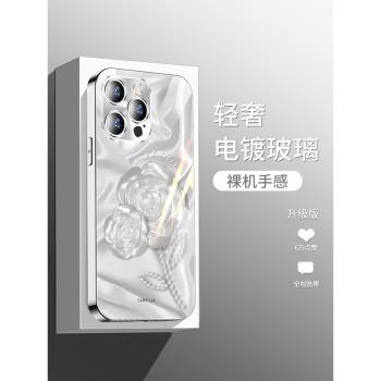 高雅山茶花蘋果16promax手機殼iPhone15女款13電鍍玻璃12高階感11氣質名媛14pro輕奢15plus全包鏡頭xr防摔max