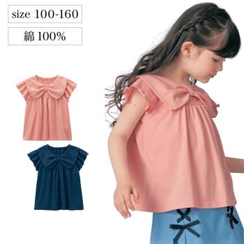 日本千家趣會原單 女童夏款 蝴蝶結設計襯衫 甜美百搭純棉短袖T恤