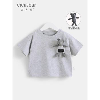 齊齊熊寶寶T恤夏季女童兒童夏裝體恤嬰兒半袖薄小童男童短袖純棉
