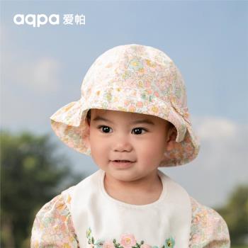 aqpa愛帕 兒童遮陽帽嬰兒碎花帽子夏款男女寶寶防曬帽漁夫帽護頭