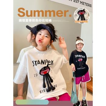 女童短袖T恤2023夏季新款中大童韓版純棉體恤兒童卡通公仔上衣潮