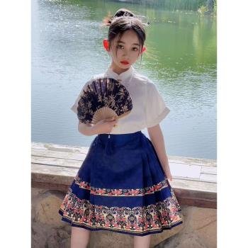 明制漢服兒童馬面裙夏季女童中國風唐裝藍色上衣2023新款夏天古裝