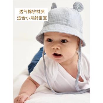 夏季薄款嬰兒遮陽帽小月齡透氣薄款可愛超萌小熊耳朵寶寶漁夫盆帽