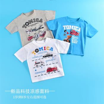 兒童t恤短袖男童夏季卡通小汽車圖案涼感T恤衫1-8歲小童圓領半袖