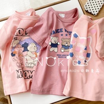 女童薄款柔軟純棉甜美可愛卡通短袖23夏寶寶韓國小熊貓貓印花T恤