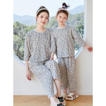 夏季薄款兒童小孩莫代爾云氧棉親子家居服套裝男童女童睡衣空調服