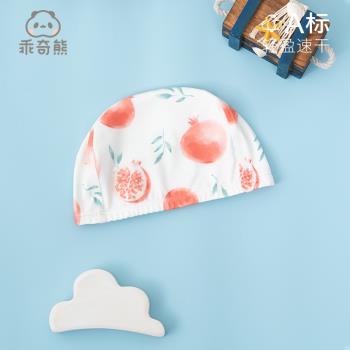 乖奇熊男女寶寶泳帽彈力不勒頭夏季嬰兒童可愛游泳帽子護耳新款