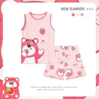 卡通草莓熊睡衣女童夏季背心無袖短褲純棉薄款小女孩中大兒童套裝