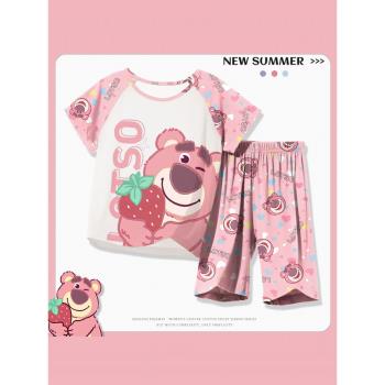 莫代爾女童睡衣夏季公主風草莓熊小女孩短袖七分褲兒童家居服套裝