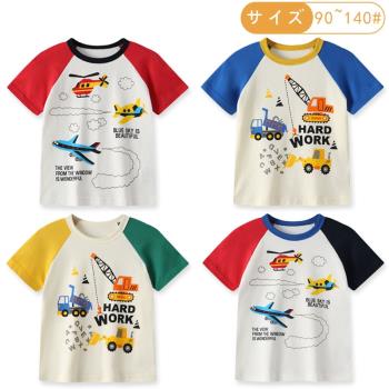 出口日本童裝夏季男童t恤短袖兒童純棉半袖寶寶卡通工程車夏裝T恤