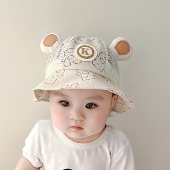 韓國嬰兒遮陽帽夏季超萌可愛寶寶漁夫帽子薄款透氣男童女童太陽帽