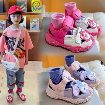 星黛露女童運動涼鞋潮2024夏季新款兒童卡通鏤空小女孩包頭框子鞋