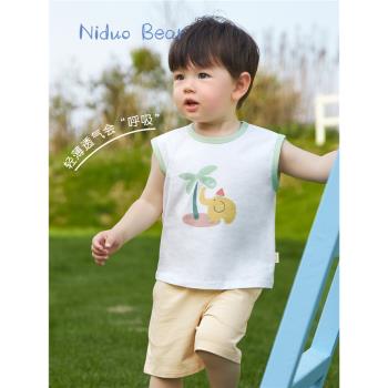 尼多熊2023年夏季新款兒童背心男童背心內穿寶寶純棉運動透氣上衣