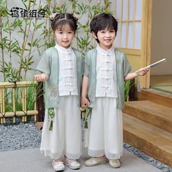 兒童漢服男童中國風古裝夏季女童唐裝親子幼兒園三月三民族演出服