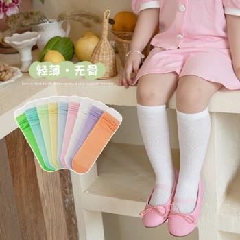 女童襪子純棉春夏薄款兒童純色中筒襪網眼透氣夏季女孩寶寶長筒襪
