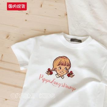 奇優米韓國進口童裝2023夏女童寶寶卡通白色純棉休閑短袖T恤J3