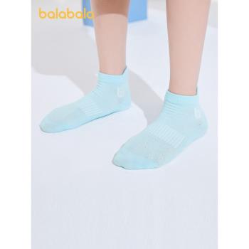巴拉巴拉兒童襪子夏季網眼襪透氣男童女童運動抗菌除臭棉襪三雙裝