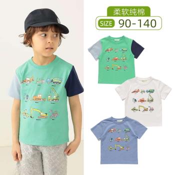 兒童夏季短袖T恤純棉男童卡通汽車圖案半袖衫寶寶薄款寬松90-140