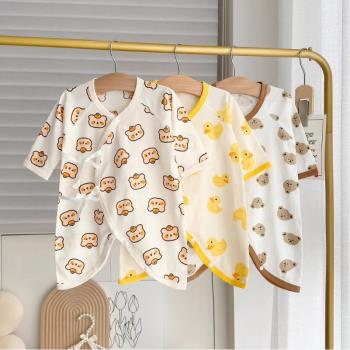 嬰兒衣服女寶寶蝴蝶衣爬服新生兒夏季長袖哈衣男童0-2歲薄款外穿