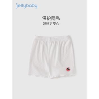 jellybaby兒童安全褲夏裝2023新款小女孩短褲夏季3女童夏褲子薄款