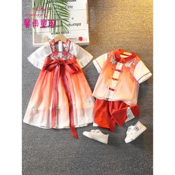 漢服兒童演出服夏季中國風男童國學服唐裝女孩超仙古裝六一表演服