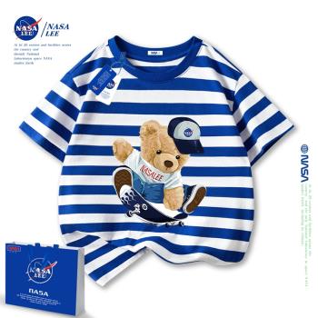 NASA男童短袖t恤夏季2023新款小熊童裝男孩衣服純棉兒童上衣女童