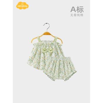 Aengbay女寶寶背心吊帶套裝純棉夏季外出洋氣短褲新生嬰兒兒衣服