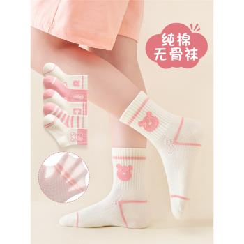 女童襪子中筒襪夏季網眼薄款純棉卡通女孩無骨襪兒童運動襪子夏天