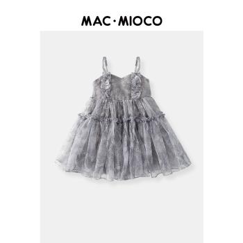MACMIOCO女童連衣裙兒童2023新款法式公主裙吊帶裙寶寶洋氣裙子夏