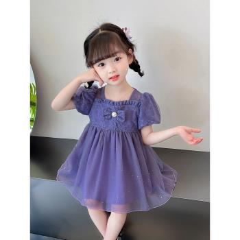 女童高端公主裙女寶寶夏季生日裙子兒童紫色蕾絲紗裙2023小童夏裝