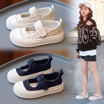 女童鞋子2023夏季新款兒童帆布小白鞋夏款中大童運動淺口透氣板鞋